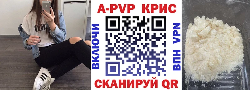 Купить закладку COCAIN  АМФЕТАМИН  Меф мяу мяу  Гашиш  Канабис  Лаишево