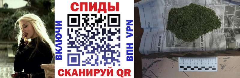 Бутират бутандиол  Купить где  Лаишево 