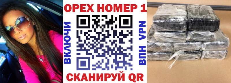 Купить где  Лаишево  Cocaine Колумбийский 