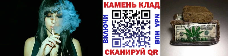ГАШИШ AMNESIA HAZE  Купить закладки  Лаишево 