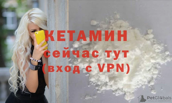 герыч Зерноград