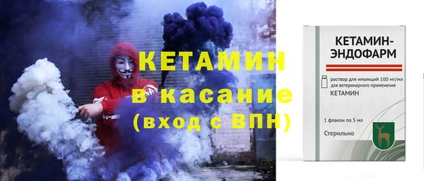 марки lsd Зеленодольск