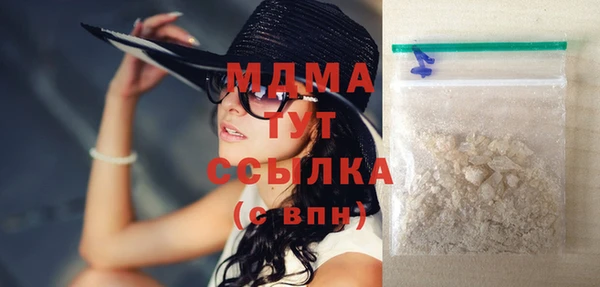марки lsd Зеленодольск