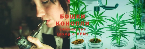 марки lsd Зеленодольск