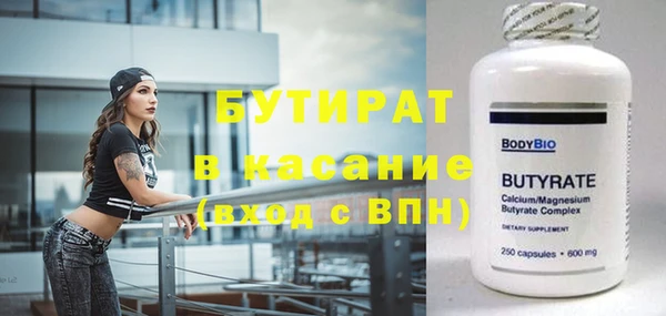 марки lsd Зеленодольск