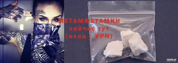 герыч Зерноград