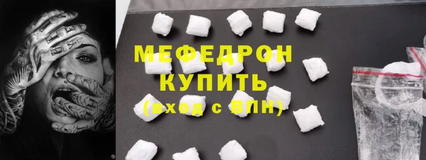 марки lsd Зеленодольск