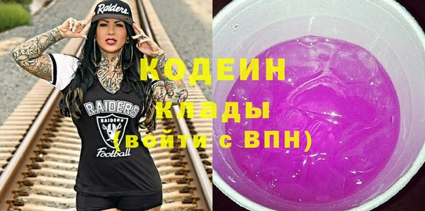 герыч Зерноград