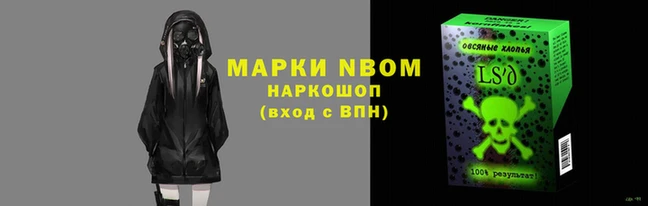 герыч Зерноград