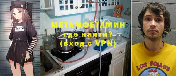 марки lsd Зеленодольск