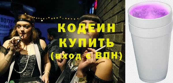 марки lsd Зеленодольск
