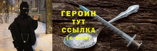 марки lsd Зеленодольск