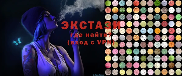 марки lsd Зеленодольск
