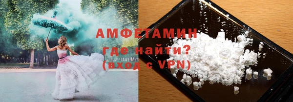 герыч Зерноград