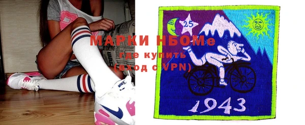 герыч Зерноград