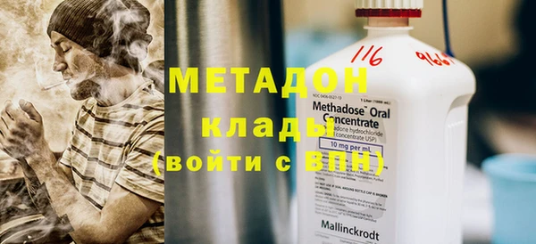 герыч Зерноград