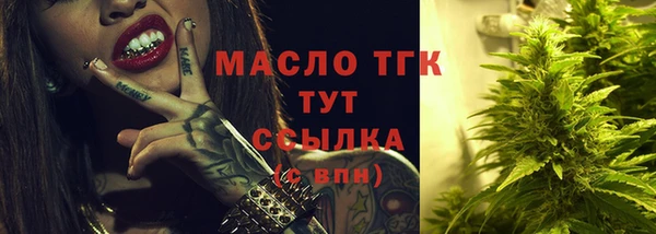 герыч Зерноград