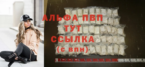 марки lsd Зеленодольск