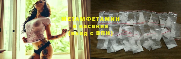 марки lsd Зеленодольск